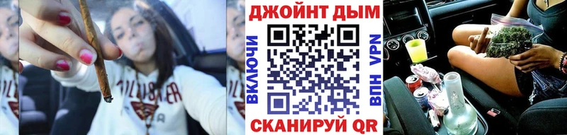 Продажа наркотиков Исилькуль ГАШИШ Бутират МЕФ Cocaine Alpha PVP