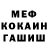 Кодеиновый сироп Lean Purple Drank Kerry Jacobson