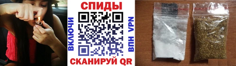 Бутират бутик  Исилькуль 