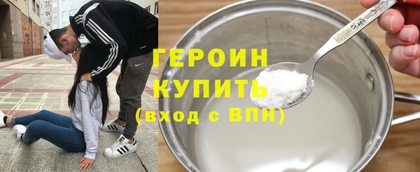 ALPHA PVP Лихославль