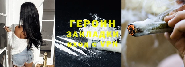 гидропоника Алексин