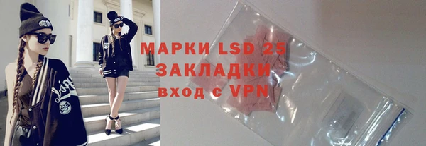 гидропоника Алексин