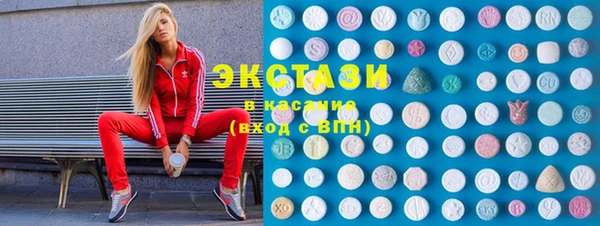 гидропоника Алексин