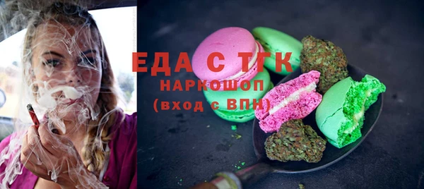 гидропоника Алексин