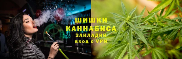 метамфетамин Алексеевка