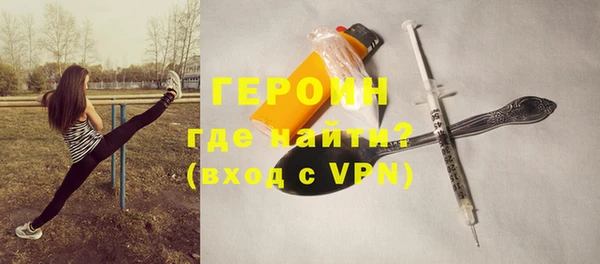герыч Алзамай